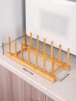 استند بشقاب چوبی - Image 6