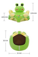 مبل کمکی کودک - Image 12